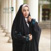 دوره عبایات الماس