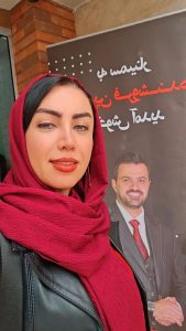 خانه